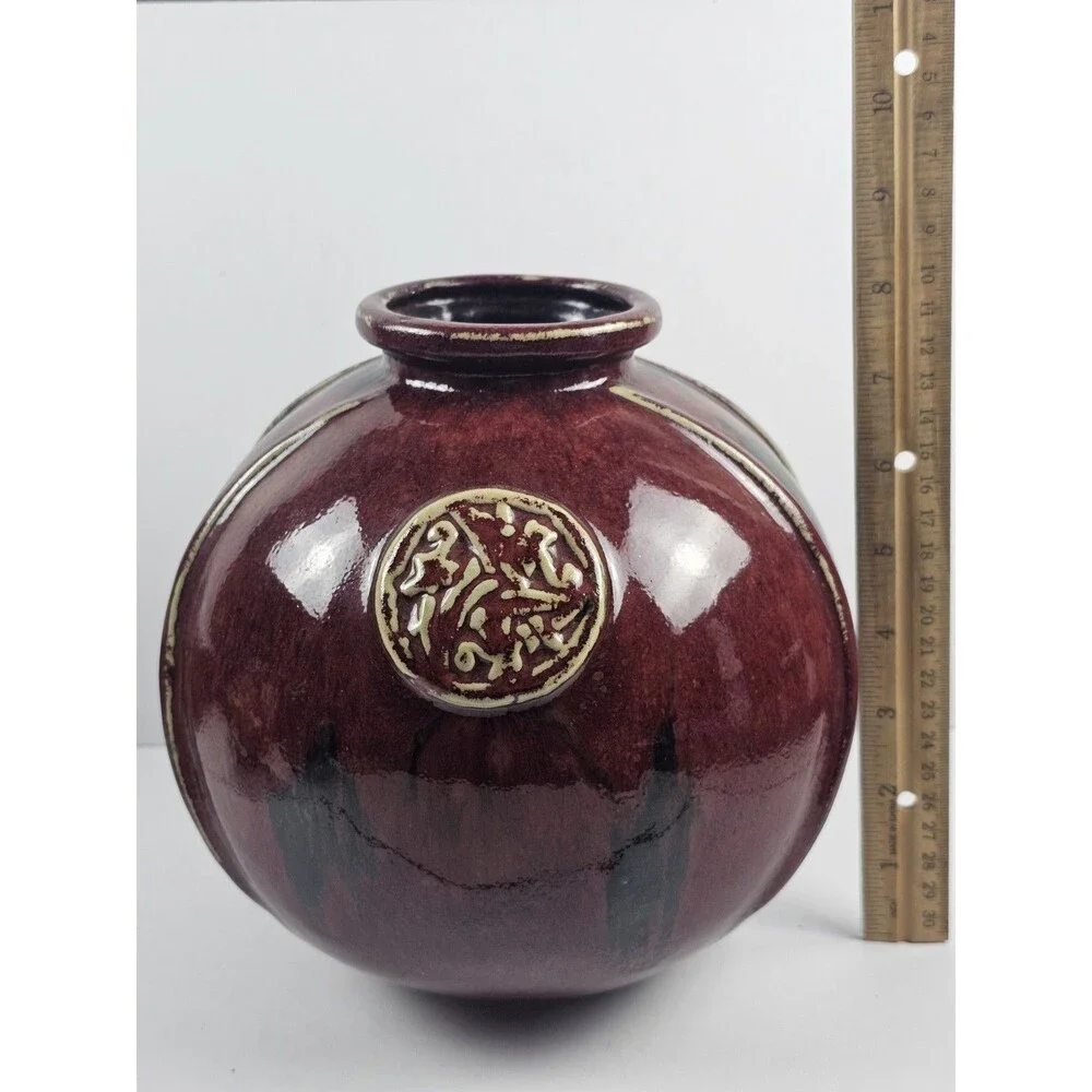 Vintage Oxblood Chinese Medallion Large Round Red Glossy Stoneware Vase